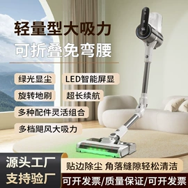 食品保鲜机;家用除螨机;便携式吸尘器