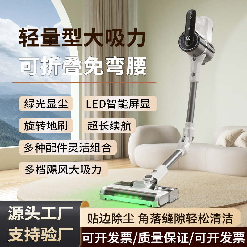 Cross-Border Wireless Vacuum Cleaner Foldable Suction and Mopping Integrated Roller Brush Household Carpet Floor Large Suction Handheld Mite Remover