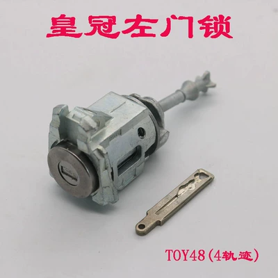 Car door is suitable for Avtomobil qapı kilidi silindrləri - toy48-toyota-crown