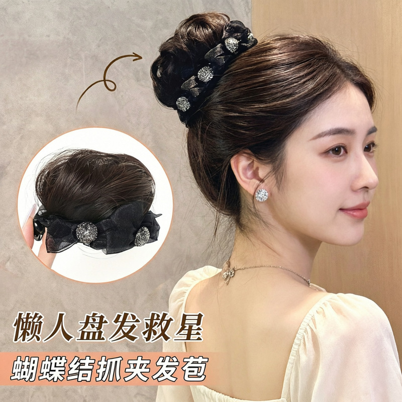 Butterfly Bow Rhinestone Dragon Beard Bun Hairpiece with Clip-in Hairpiece, Elegant and Noble Style, Flower Bud Updo Butterfly Bow Rhinestone Dragon Beard Bun Hairpiece with Clip-in Hairpiece, Elegant and Noble Style, Flower Bud Updo
