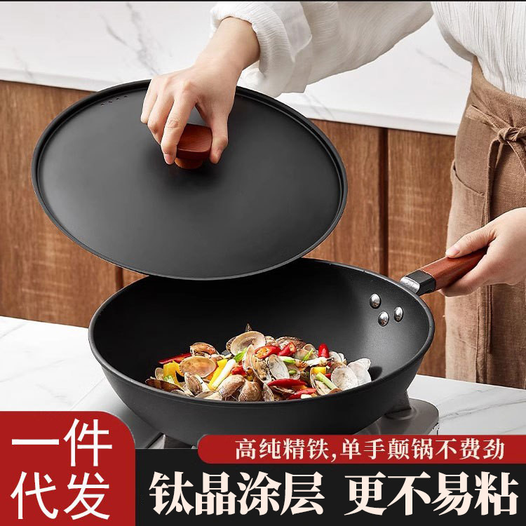 Nuevo tipo de panela antiadherente recubierta de titanio de estilo antiguo fondo plano para fritar verduras, horno general para cocinar sin abrir la olla de hierro para fritar la olla de hierro