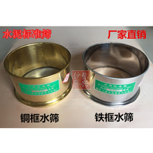 ˮ�༚�Ș�׼�Y ˮ����׼�Y �~ˮ�Y �Fˮ�Y 0.045mm 0.080mm