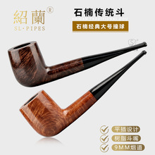 �B�m���߽���ɳ��111ͬ����yֱʽײ��ֱ��9MM����ʯ�ľ�������l