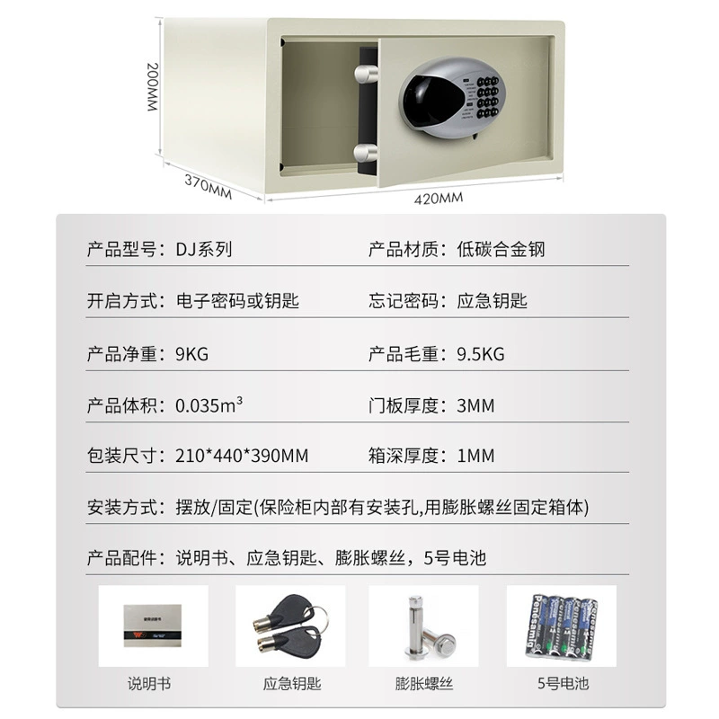 Safe gun, wholesale