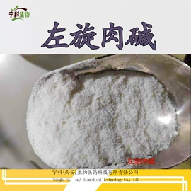 工业植物提取;其他生物化工;营养性添加剂