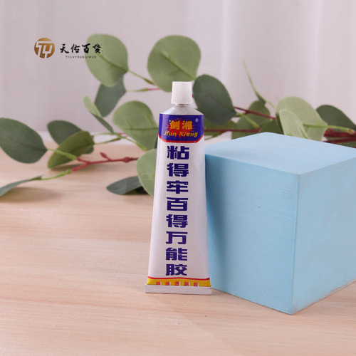 Adhesive Bad Glue, Adhesive Shoe Glue, Shoe Repair Glue, Instant Glue, Jianxiang Large Glue, 2 Yuan Department Store Wholesale Instant
