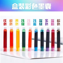 10֧���b��ɫī�҈D���k���Ľ�īˮ3.4�ڏ�䓹Pͨ�ÿ���Q���l��