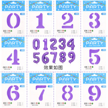 �羳40����������XĤ���������Ɍ��b��X�����򼈿����b���֚���