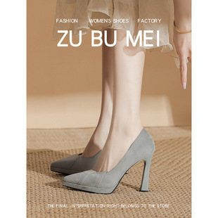 105-15 �ԸМ\�ڽq����^�����߸�ЬŮ��ˮ̨�����_�Y������ЬŮ