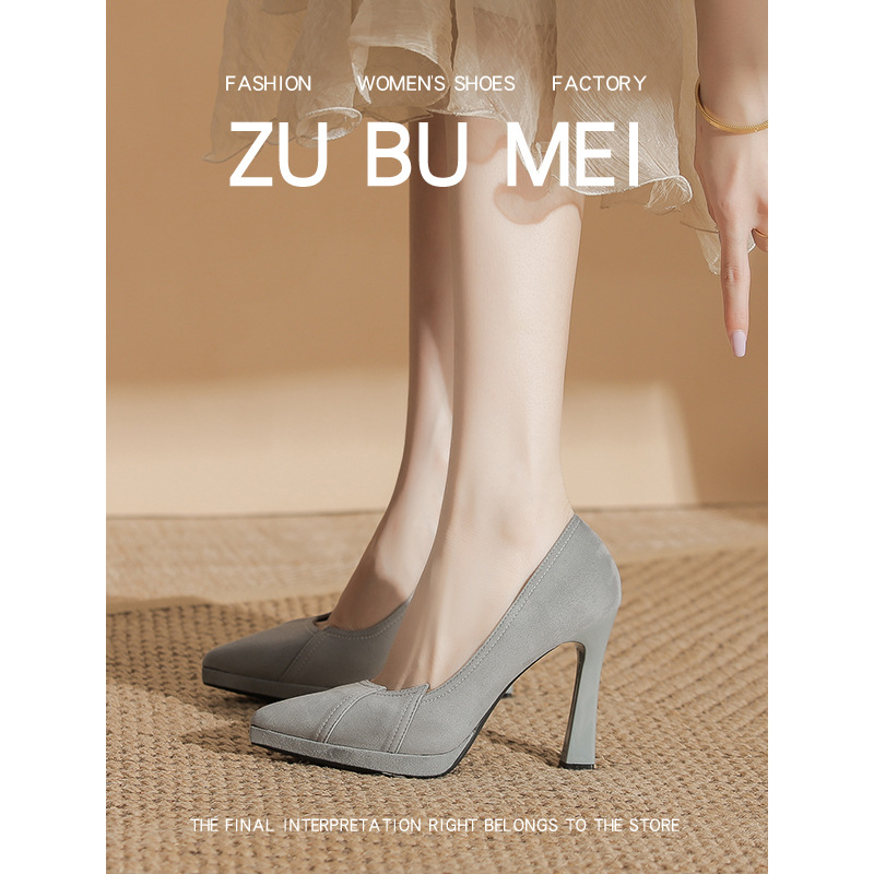 105-15 Sexy Shallow Mouth Suede Pointed Toe Stiletto High Heels for Women Waterproof Platform Non-Tiring Dress Bridesmaid Shoes for Women