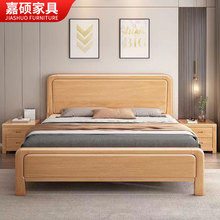 现代简约榉木全实木床1.8米1.5单双人床家用卧室大床出租房公寓床