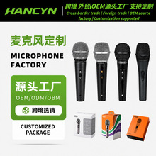 ��Ȧ�о������L����KTV�������LԒͲ���ڌ��I�ݳ���̨ԒͲ