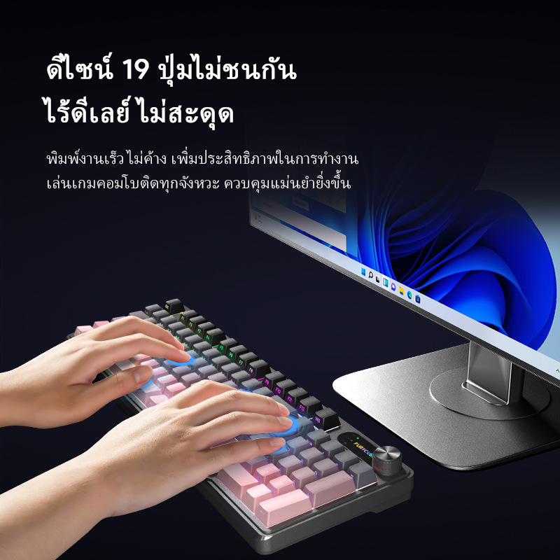 FURYCUBE IP98泰文机械手感键盘防水高颜值游戏电竞有线静音键盘|undefined