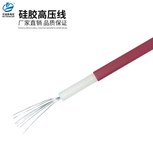 �c���o늾� �p�ӽ^���߉���AGGֱ��30KV/0.3ƽ���tɫ�͸ߜ�����