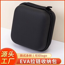 eva��һ�϶��o�������ռ{��ֱ�������I�A�����L�ռ{�з�ˤ�OӋ