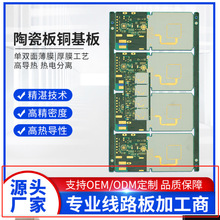 �����X/�����X/�����/������մ��·��ӹ�DPC/DBC/AMB7�콻؛