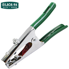 A 500A̖ӵQ 늺CؾQ QLA173500z~WӵQ