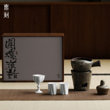 束刻手工陶泥煮茶壶侧把烧水壶套装酒精灯围炉家用温茶炉功夫茶具