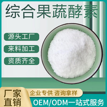 �C�Ϲ��߽���99% �ͺ�|���Nˮ���߲˽��ط� ���ͷ� �ɽM�� �F؛