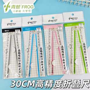 С���܌W���๦�ܽǶ��۳߃�ͯ���������ۯB���L�D��ԇֱ�߼Ӻ�