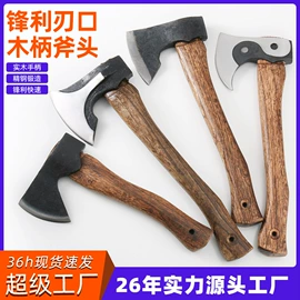 断线钳;管子钳;锤子