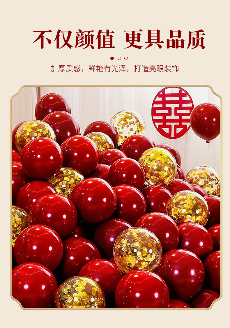 详情_07.jpg
