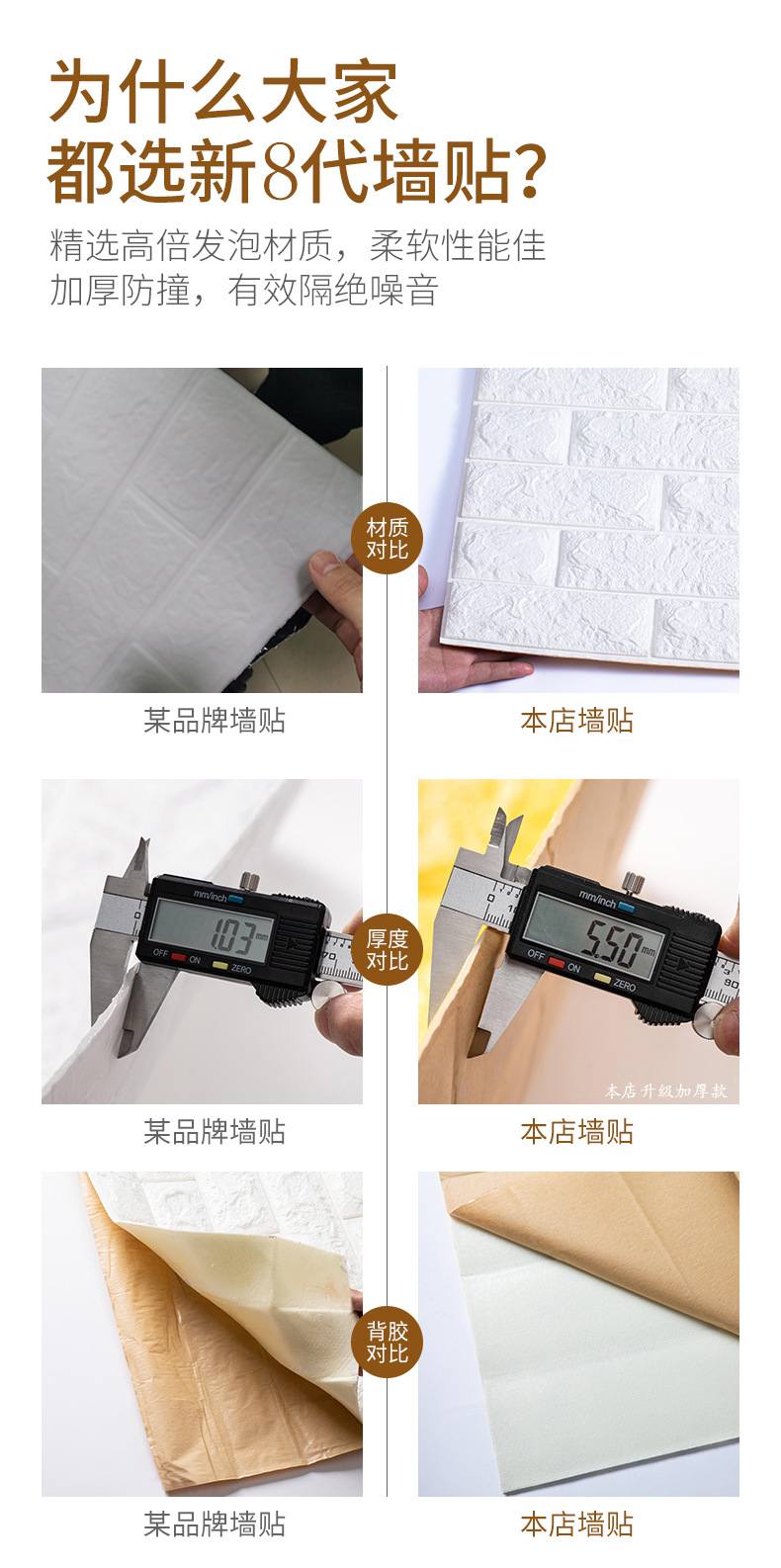 O1CN01Q6SQkq1yHmQwreNx8_!!3994