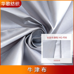 �F؛�p��T�y�L�z420Dţ��F06 ������񱳰���ĥ�������l�N��