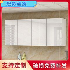 厨房烤漆吊柜包油烟机柜墙壁柜阳台柜子卧室壁挂储物衣柜顶柜批发