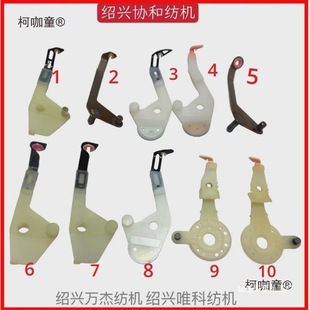 ����̫�������^�B�dͲ��Ͳ�C�ӏ��C�f�ͼ��C���������������