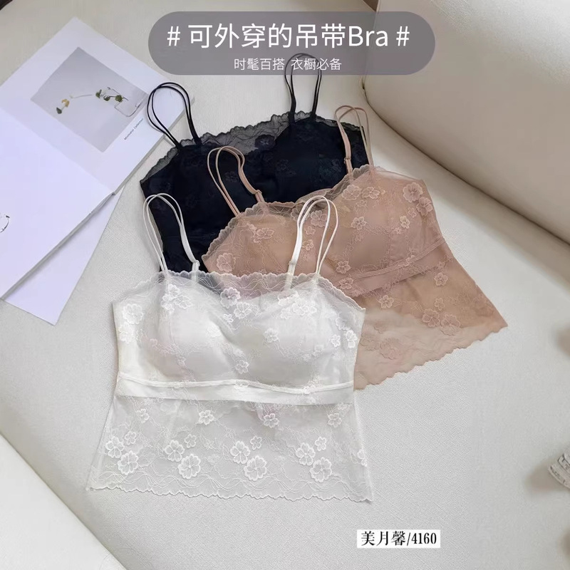 Meiyuexin 4160 Soft Floral Transparent Lace Off-Shoulder Camisole Invisible Skin-Touch Seamless Beauty Back Meiyuexin 4160 Soft Floral Transparent Lace Off-Shoulder Camisole Invisible Skin-Touch Seamless Beauty Back