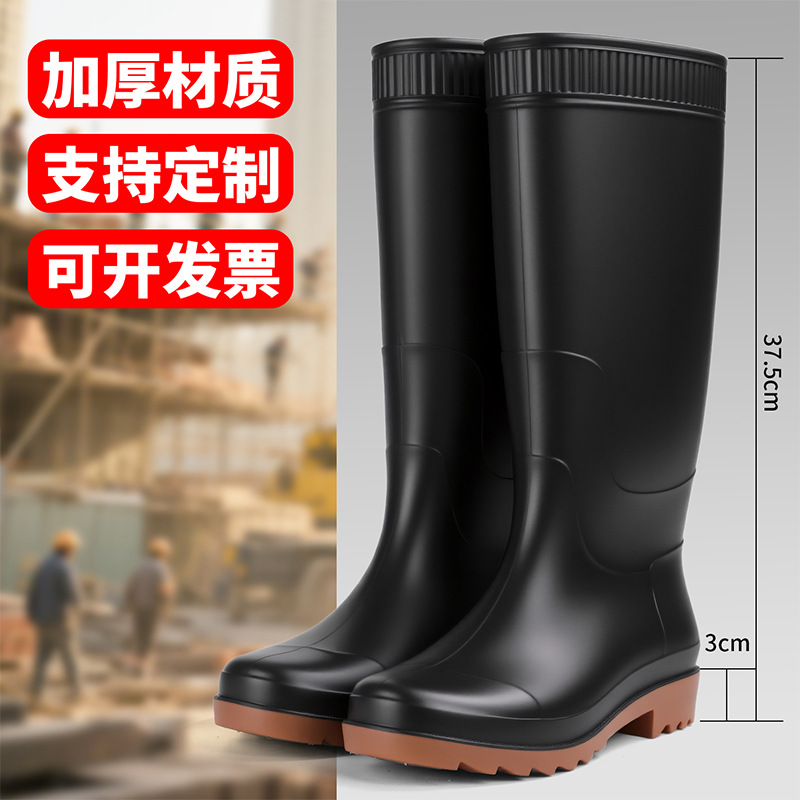 Nuevas botas de lluvia negras gruesas con forro polar de alta calidad, venta al por mayor, protección laboral para el sitio de construcción para hombres, zapatos de pesca de tubo largo con suela Oxford