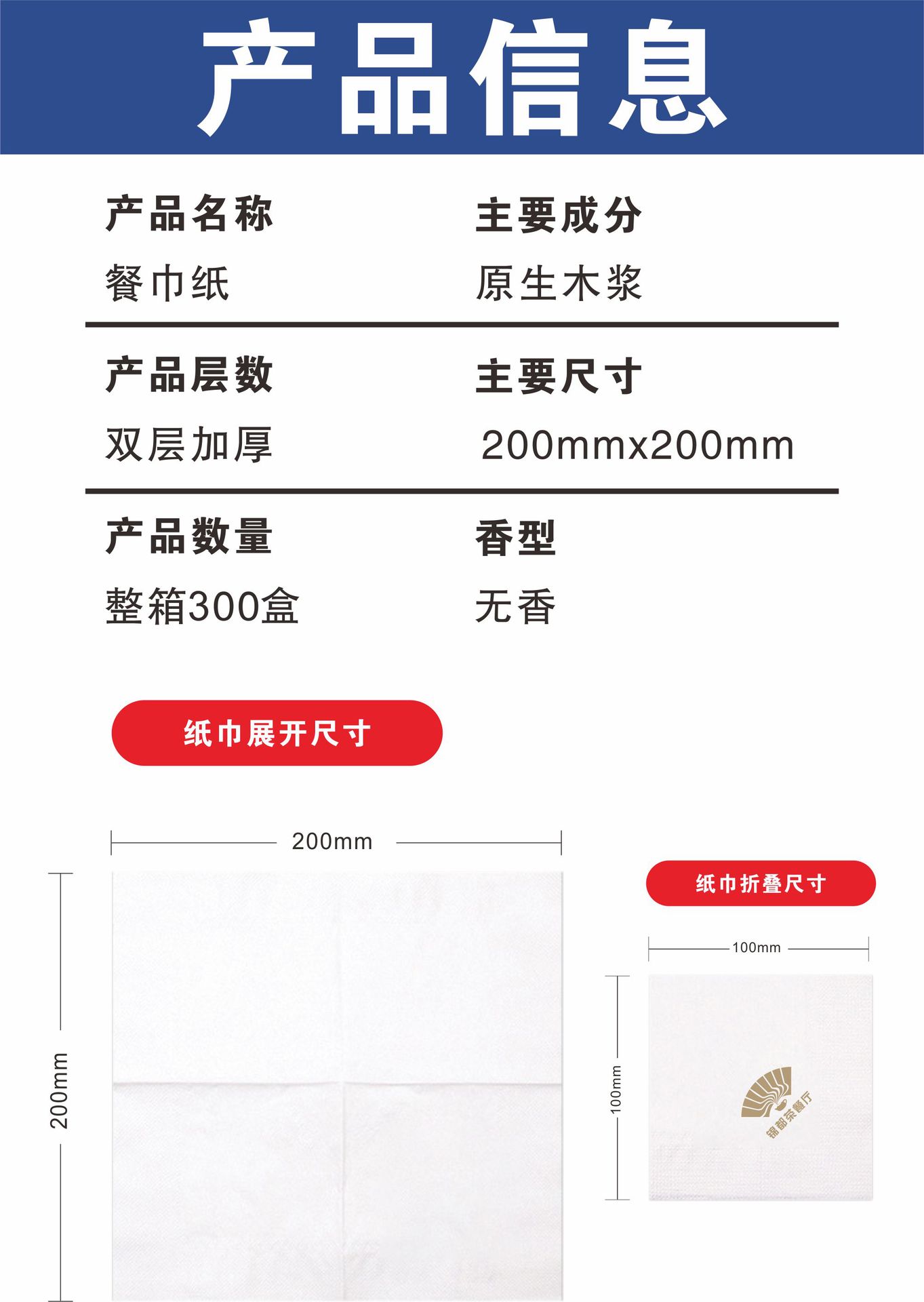 微信图片_20240326165512