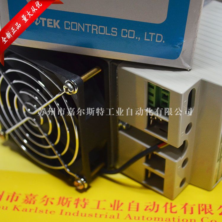 台湾阳明FOTEK  三相三线式 功率调整器 TSC-340 全新现货