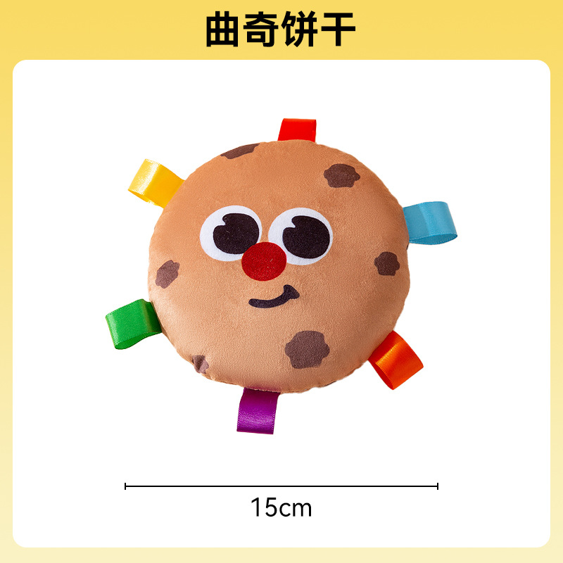 Juguete para perros, sonido de felpa, frisbee, artefacto para aliviar el aburrimiento