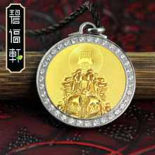 南海湄洲妈祖保平安吊坠钛钢能量石火山石保健项链锗石火山石饰品