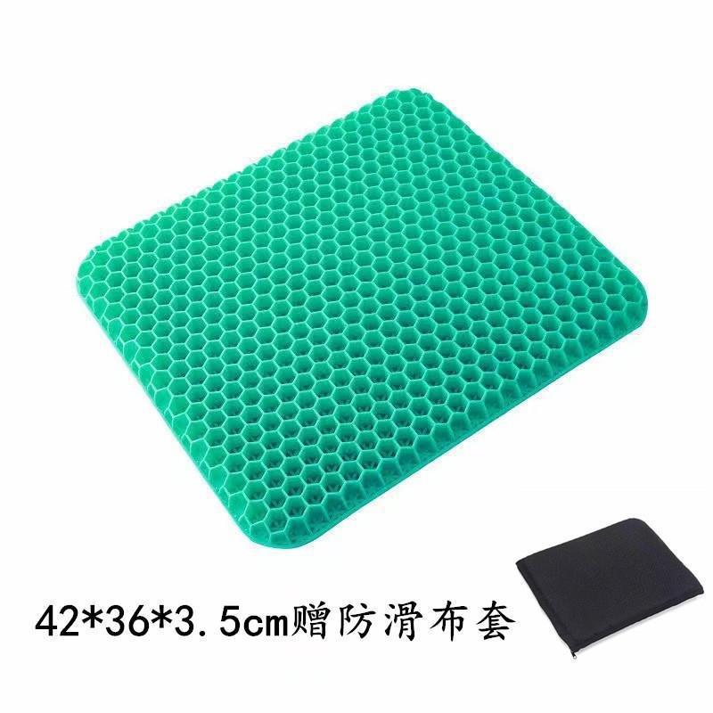 轮椅防褥疮坐垫防屁股痛蜂窝凝胶坐垫卧床老人专用屁垫痔疮垫压疮|undefined