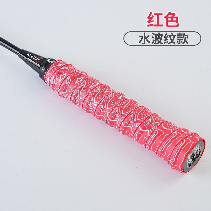 bate de bádminton quilla adhesiva cinta de absorción de sudor barra de pesca perforación ventilación cinta de enrollamiento fábrica de comercio exterior
