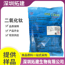 ʳƷ��������� ��ɫ�� ʳƷ����ɫ�� �߰׶����ׄ� ⁰׷� �F؛