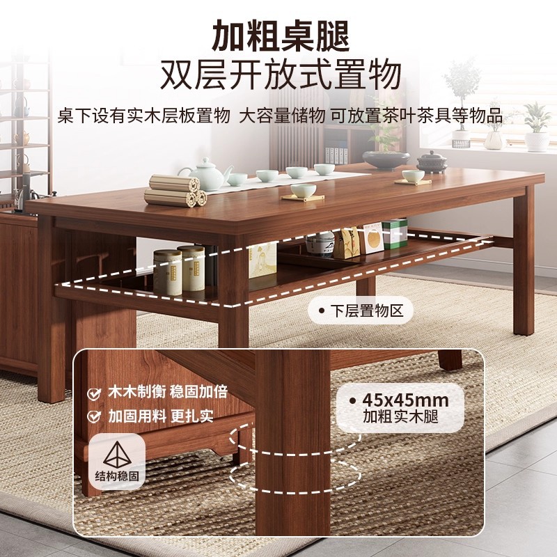 Mesa y silla de té de madera sólida combinación de mesa de té de estilo chino simple sala de estar mesa de té doméstica mesa de té balcón mesa de té
