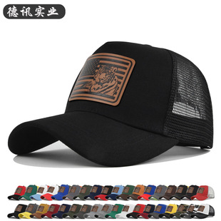 �羳�ϻ�Ƥ������ñ���R�d���ԾW�۰���ñ�̽���ñ�ļ���ꖾWñ