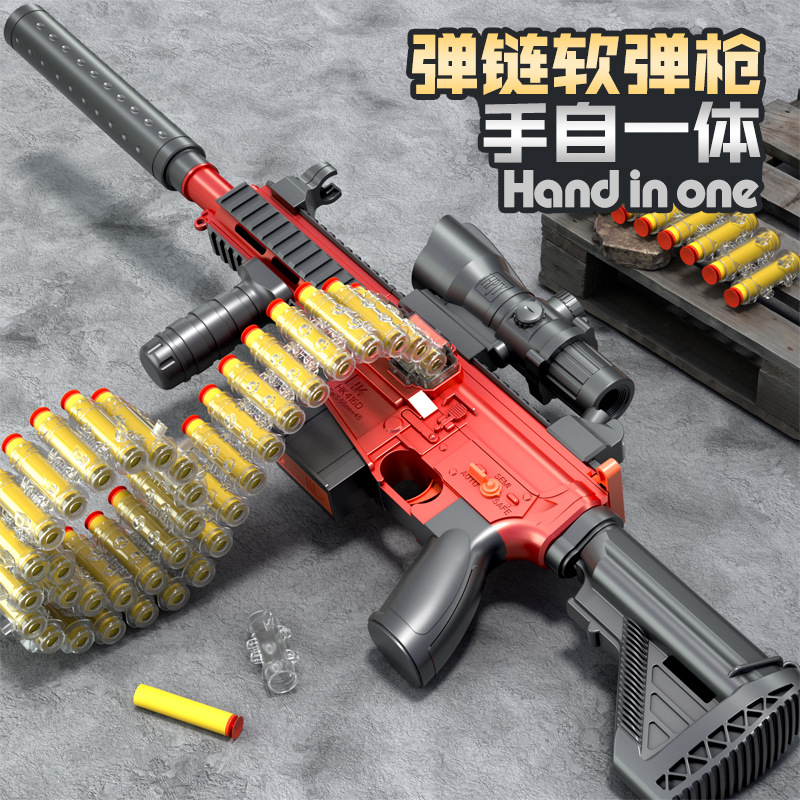 Hand Self-Propelled Chain M416 Soft Air Gun for Children Boys, Battle Royale EVA Soft Air Rifle Outdoor Toy
