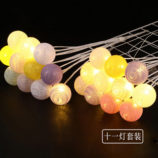 11 lamp fashion new candy ball bouquet lamp LED floral bouquet decorative props round mini lamp girl heart