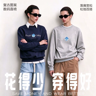 [美式印花]重磅350克圆领卫衣宽松英文数码印花圆领卫衣女卫衣