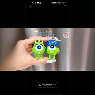 [Can Speak iloveyou Pendant] Big-eyed Three-eyed Luminous Keychain Toy Expression Artifact Love