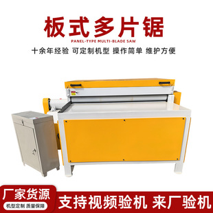 ȫ�ԄӶ�Ƭ䏲��ތ���ʽ��Ƭ䏰���_�϶�Ƭ�ľ���Cеľ����Ƭ�