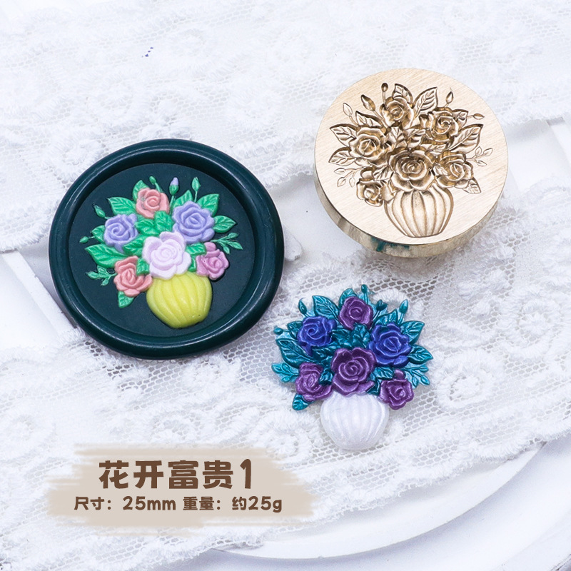 Sello de pintura de fuego serie de plantas tulipán rosa artística fuego pintura sello creativo cera regalo