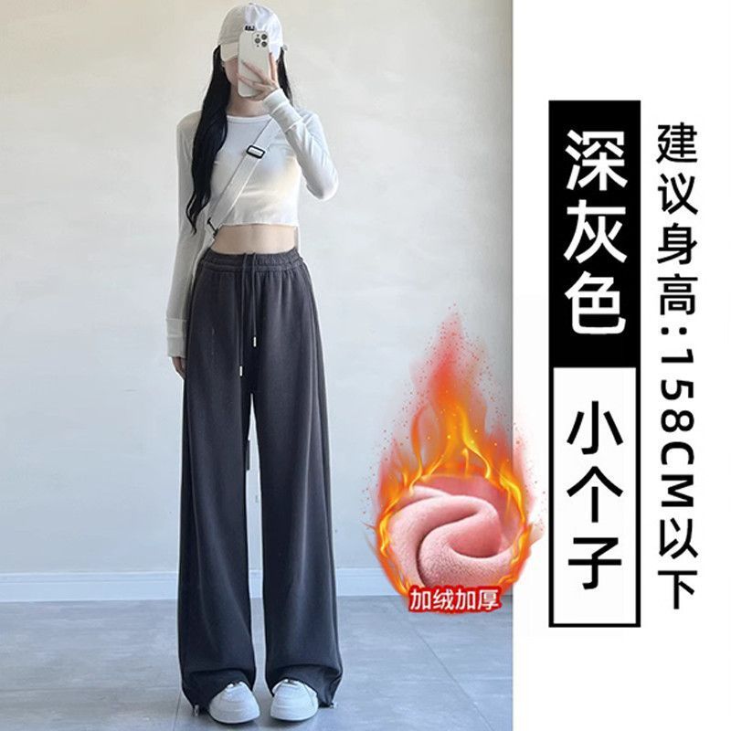 羊羔绒运动裤子女秋冬季高腰休闲加厚棉裤阔腿直筒小个子加绒卫裤|undefined