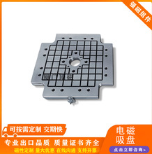 �͸ߜ؏��ŏ�������늴����P�Cе�O�侫�ܼӹ�ģ��������