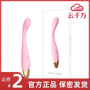 �ин���ָŮ����Ȥ��Ħ��12�l���AV���Ӱ�������Ȥ��Ʒ���l��